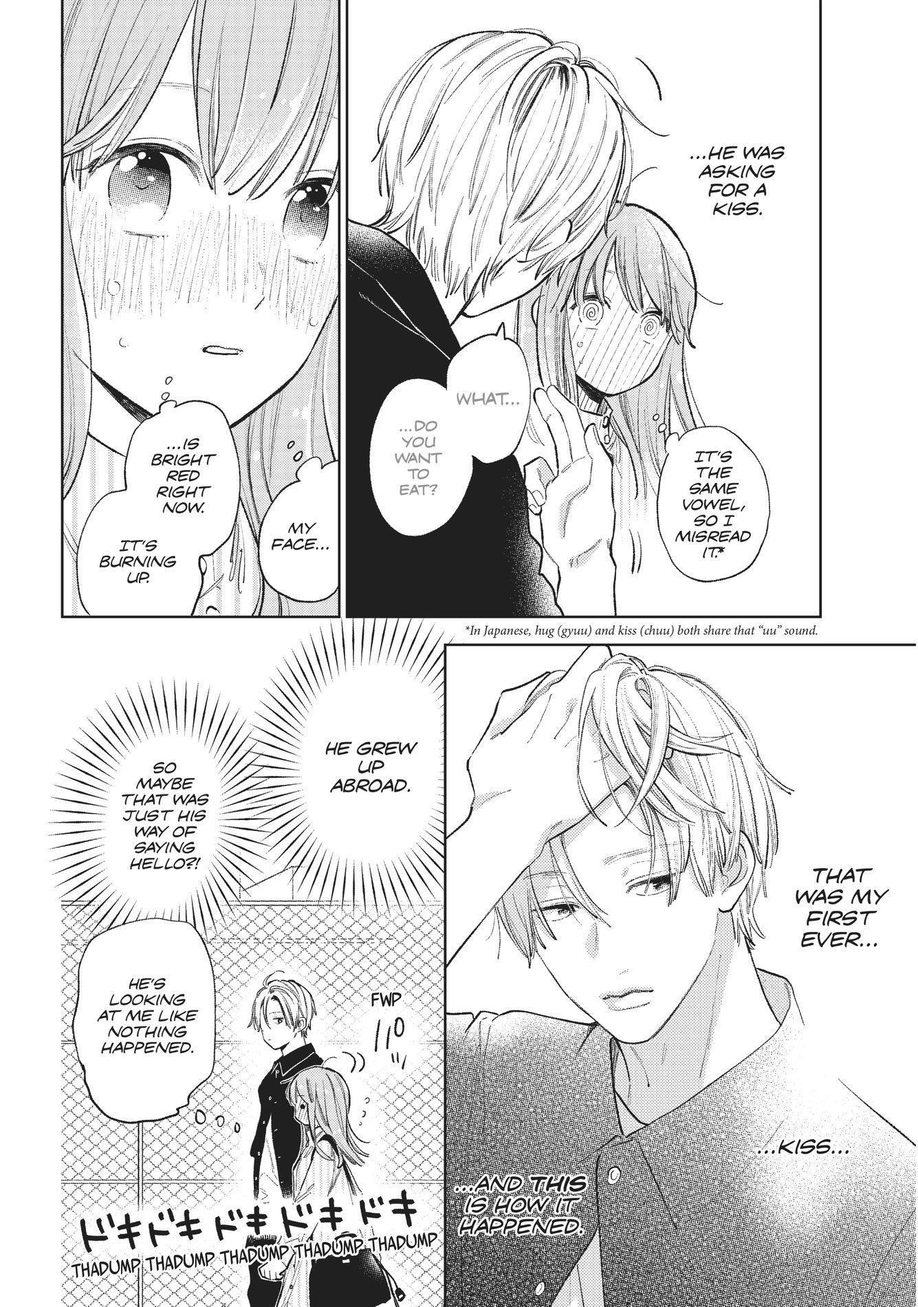 A Sign of Affection, Chapter 12 image 18